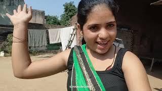 मैंने आज सुबह से लेकर शाम तक बहुत काम किया || SUHANA RECORDS OFFICIAL || #vlog  #dailyvlog