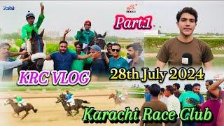 KRC VLOG | EHTISHAM MURTAZA | Part1 | 28th July 2024 | Winner Horse Silent Night | Karachi Race Club