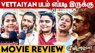 Vettaiyan Movie Honest Review | Public Opinion | Rajinikanth, Gnanavel, Fahadh Faasil | FDFS Review