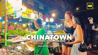 Bangkok's Chinatown Amazing street food! & shopping area!