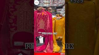 Pure Dola Silk fancy ladies Suit प्योर दुपट्टा सूट Wholesale Rate Ladies Suits #shorts #dolasilksuit