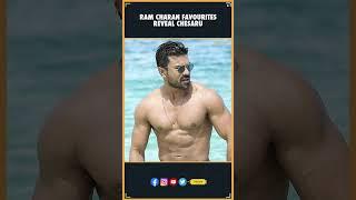 Charan favourites reveal chesaru | Ram Charan | Tollywood Actors | Telugu | THYVIEW