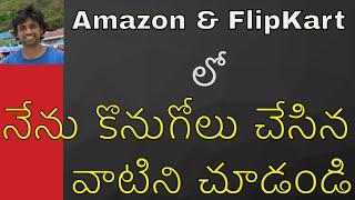 See What i Purchased On This Amazon & FlipKart Sale "VaasuTechVlogs"