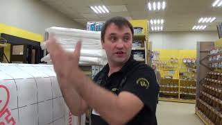 Для своих  Правильно используем Ондутис тип А и тип Б