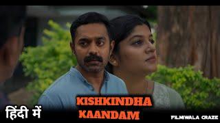 Kishkindha Kaandam New Released South Hindi Dubbed Movie Update & Review | Asif, Aparna