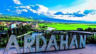 Ardahan Şehir Merkezi