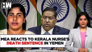 'Extending All Possible Help': MEA Reacts To Kerala Nurse Nimisha Priya's Death Sentence in Yemen