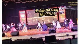 Pala pitta song| desamudhuru mass beat|abcdsmartdancer|maharshi song|srimanthudu