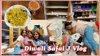 Diwali safai | Decluttering Closet |  J vlog | Thebrowndaughter