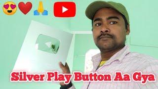  Finally Silver Play Button Aa Gya Ham Sabka / Silver Play Button Unboxing / 100k Special