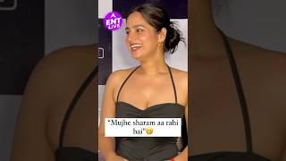 Ayesha Khan ने Paps से क्यों कहा - मुझे शर्म आ रही है ? #ayeshakhan #biggboss17
