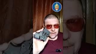 ПУ-3 - маленький уродец или оружие? Ссыль на полный ролик в коменте!