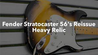 Fender Stratocaster 56's Custom Shop Relic and Diezel Herbert – Raw play through