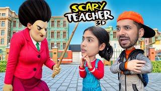 Yashi Playing Scary Teacher For The First Time | Scary Teacher 3D Ep 4