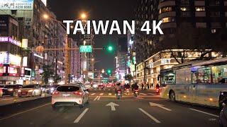 Taipei Taiwan 4K - Night Drive