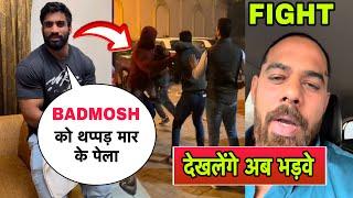 OMG Nitin Chandila Vs Aadi Nagar Serious FIGHT ️ Nitin Chandila Reply To Aadi Nahar & Rajveer