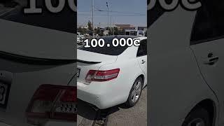 Мошини фуруши Toyota Camry 2 Auto Dubai Tj