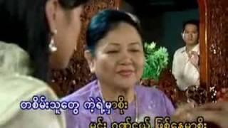 Poe Ei San : "ေပးစားသူနဲ ့ယူလိုက္ပါ"