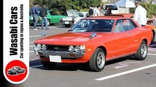 Survivor: 1976 Toyota Celica 2000 GTV Hardtop - RA23