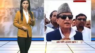 News1 India clip on Azam Khan