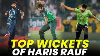 Death Bowling At His Best | Haris Rauf Top Wickets of 2022-23 | PCB | MA2A