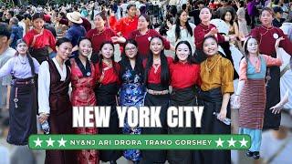 Ari NY&NJ Drora Tramo Gorshey 7.13.24 | ཨ་རིའི་་བྲོ་ར་ཁྲ་མོའི་སྒོར་གཞས། #NYTibetangorshey