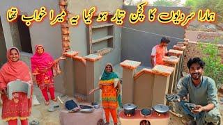 hamara sardiyon Ka kitchen taiyar ho Gaya yah Mera khwab tha  ijaz village vlogs 