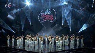 Shining Bright at 60: Binibining Pilipinas Diamond Batch Opening