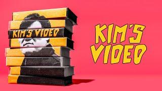 KIM'S VIDEO | Official Trailer | Drafthouse Films