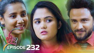 Jaanu | Episode 232 - (2024-01-15) | ITN