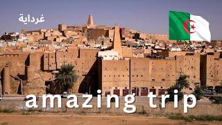 Explore Ghardaia & Beni Isguen, Algeria | Secrets of the M’Zab Valley استكشاف الجزائر ، غرداية