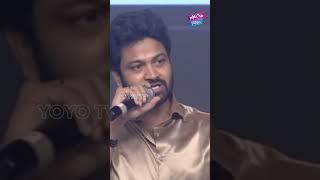 Sohel Speech At Megastar Chiranjeevi Birthday Celebrations 2023 | #chiranjeevi #shorts | YOYO Cine