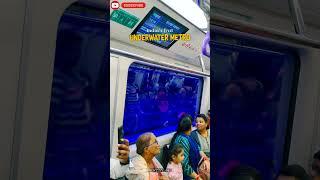 India's First Underwater Metro  | Howrah Kolkata @DESTINY_04_10 #shortvideo #shorts