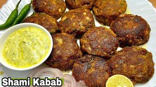 Shami Kabab ️ Authentic Lucknowi Shami Kabab Recipe  Muh Me Ghul Jane Wale Khushbudaar & V Tasty 