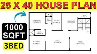 25 X 40 House Plan Design || 1000 Sq Ft || 3Bhk Layout Plan