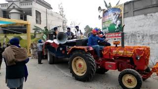 Nagar Kirtan 2016 Pind Kariha by Gurtirath Singh D