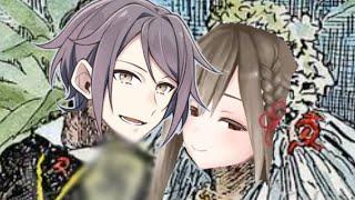 鳴神と塩、噂立つ