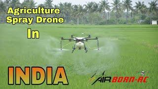 Agricultural Drone In India | Complete Autonomous Drone | SPRAYING ON JOWAR