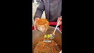 马路边卤面#人间烟火 #打卡街边美食 #路边摊美味