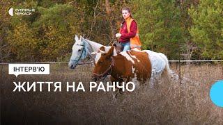 «Їхня енергетика дуже сильна», —  власниця ранчо про врятованих від забою тварин