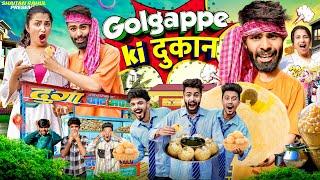 GOLGAPPE KI दुकान || SHAITAN RAHUL || TEJASVI BACHANI