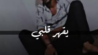 قصيدة رثاء الشهيد عبدالله الاغبري
