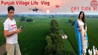 Rural life in Punjab | daily routine village life in Punjab India | Indian rural life of Punjab 2023