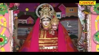 Hum Ko Kab Aap Bulao Ge | हमको कब आप बुलाओगे | Hindi Balaji Hanuman Bhajan