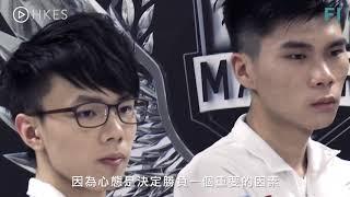 Insight：香港電競先驅 Derek Cheung 鍾培生｜香港電子競技有限公司（HKES）創辦人