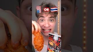 Pick a Flag!?  (Spicy ASMR) ft. @sushi.monsters