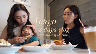 【東京Vlog】大好きな親子と過ごした東京での3日間出張/カフェ/ホテルステイ/念願のディズニーシー️