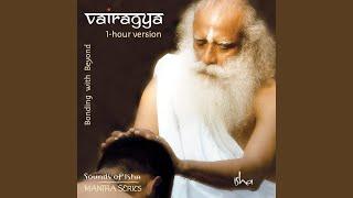 Brahmananda Swarupa (1-Hour Version) (feat. Sadhguru)