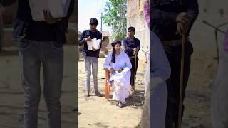 Sarpanch Vs Chor :- #funny #funnyvideo #shorts