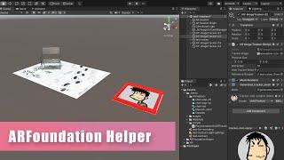 Unity AR Foundation Image Tracking Helper